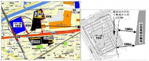 マルハン計画図4