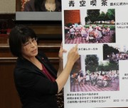 岡田演壇パネル