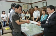 田端保育園民間移管反対の申し入れ