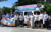 生活保護基準引き下げ反対(県庁前)