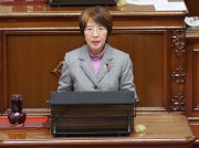 わしの議員　IMG_9357