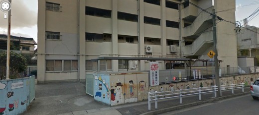 にじが丘保育園