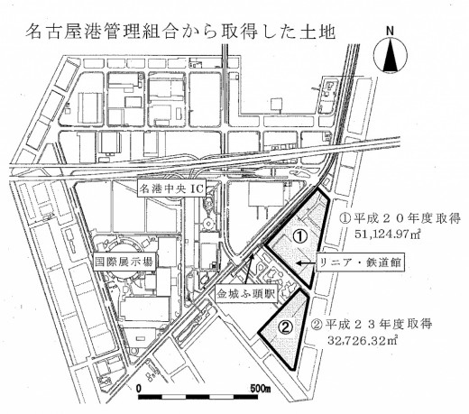 20140702公館土地