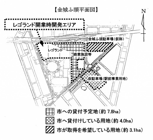 201406金城ふ頭の土地