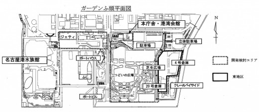 201406ガーデンふ頭