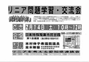 20150129133740407