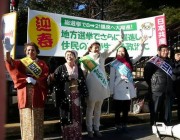 熱田神宮にて