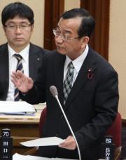 田口自席2s