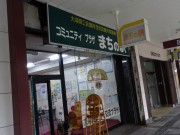 DSC01268