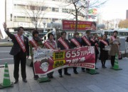 IMG_5816t