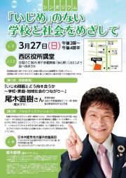 803cfd8eeaf373252c0d68d637cc8494