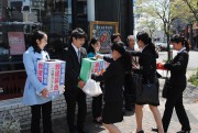 160415新栄町駅前で熊本救援募金