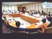 160627経済水道委員会のテレビ報道