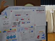 okada8