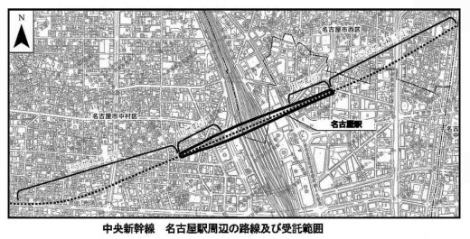 リニアでJRと協定した範囲
