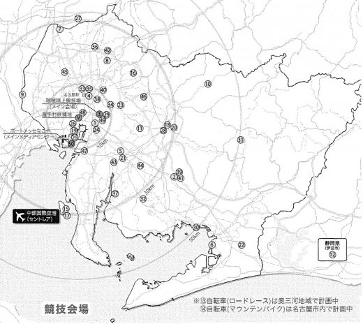 アジア大会競技会場ｖ２