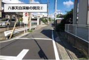 田口パネル②2s